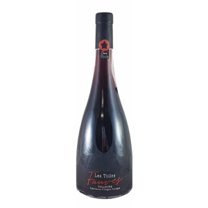 AOP Collioure Rouge "Les Toiles Fauves" 2022-2023